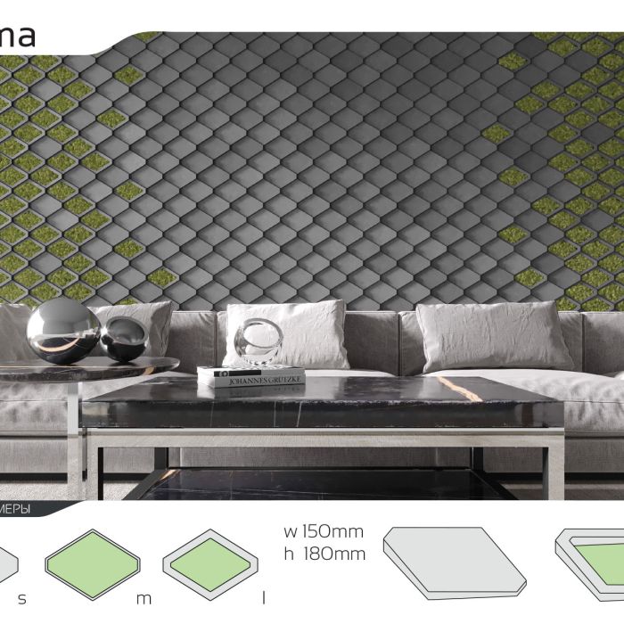 squama-render