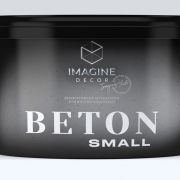 Декоративная штукатурка «Beton small»